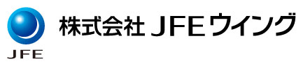 株式会社JFEウイング ロゴ
