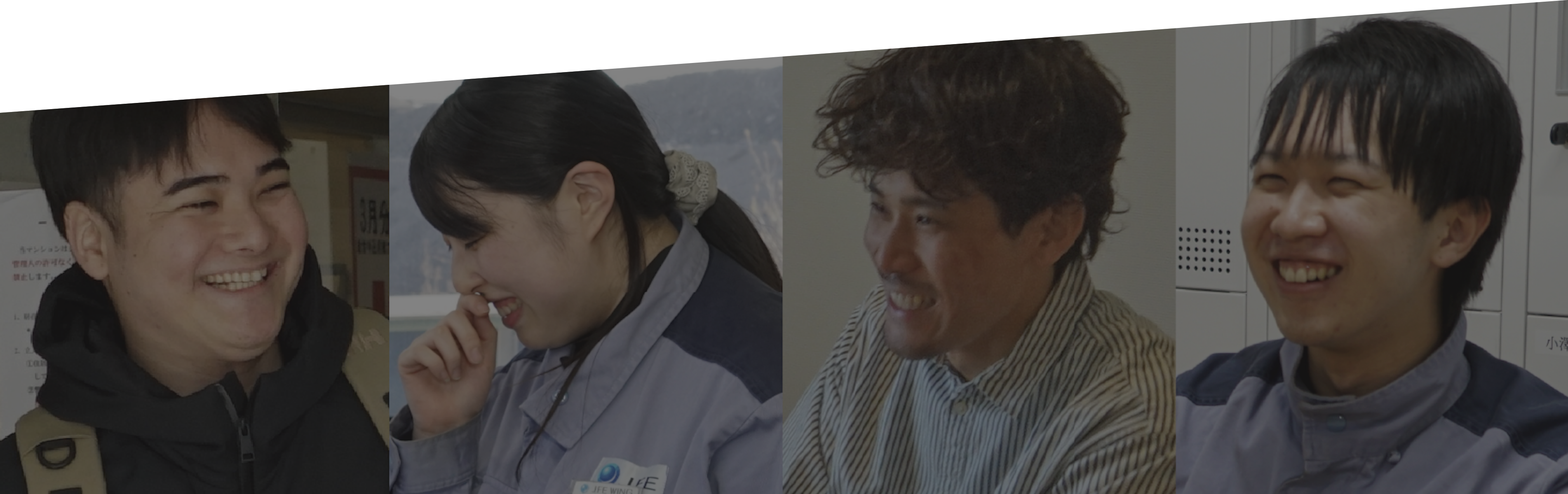 先輩の声